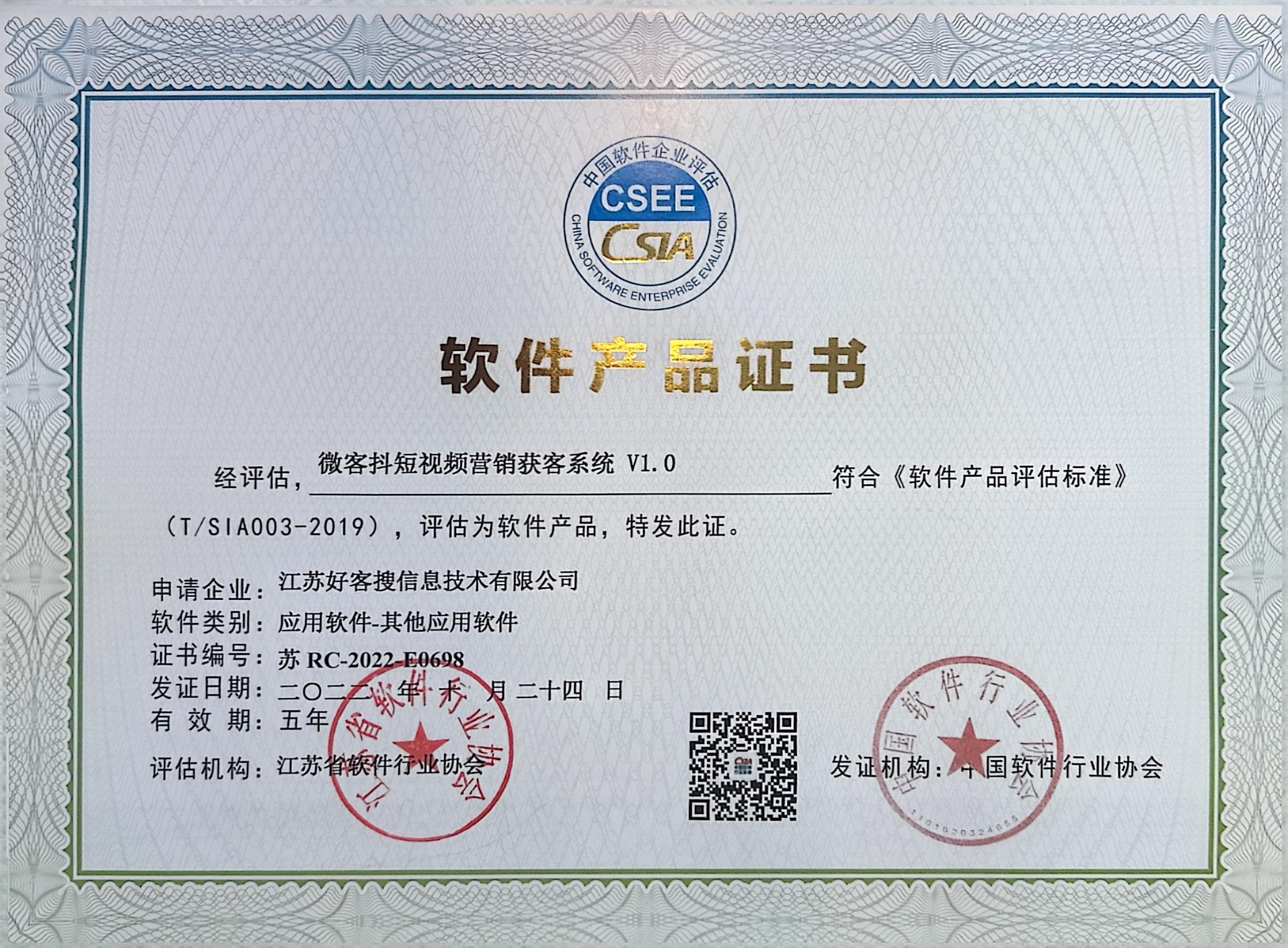 乐昌做seo的过程中哪些细节是被我们忽略的？